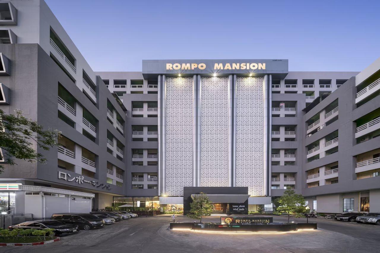 At115 By Rompo Mansion Hotel กรุงเทพมหานคร ภายนอก รูปภาพ